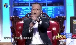 扒奇爆料萨克斯主播视频,萨克斯主播视频幕后真相曝光